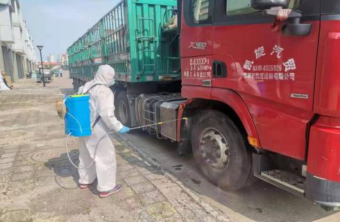 全心全意服務(wù)物流商戶(hù)，保障地方生產(chǎn)資料供應(yīng)