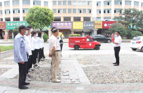 開(kāi)展消防演練，筑牢安全防線