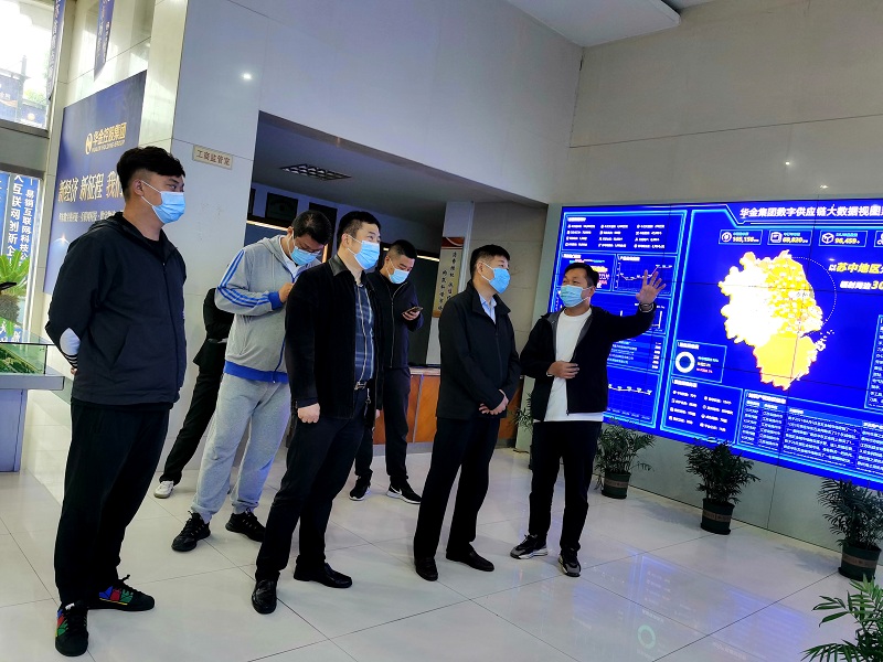 20231125-1700894930836150.jpg 2.jpg