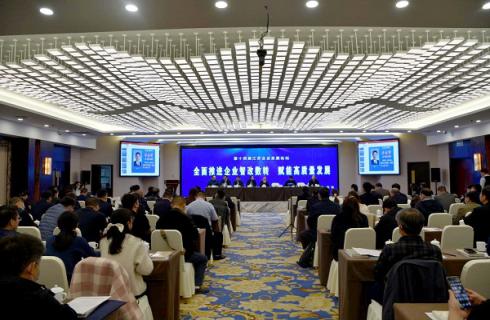 數(shù)字化轉(zhuǎn)型成果斐然——華金控股集團(tuán)連獲兩項榮譽(yù)