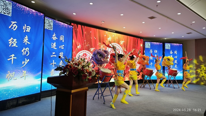 20240330-1711778160911025.jpg 開場.jpg