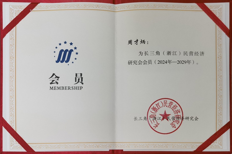 20240930-1727682841589836.jpg 2d07f1aeffe4d71a3b913bf8400c5e0 - 副本.jpg