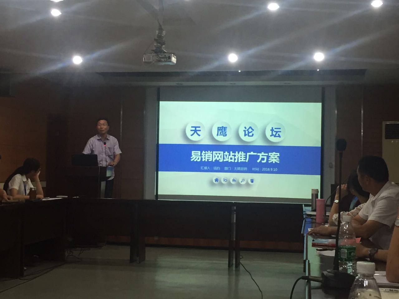 華東五金城：客戶的滿意是我們永恒的追求