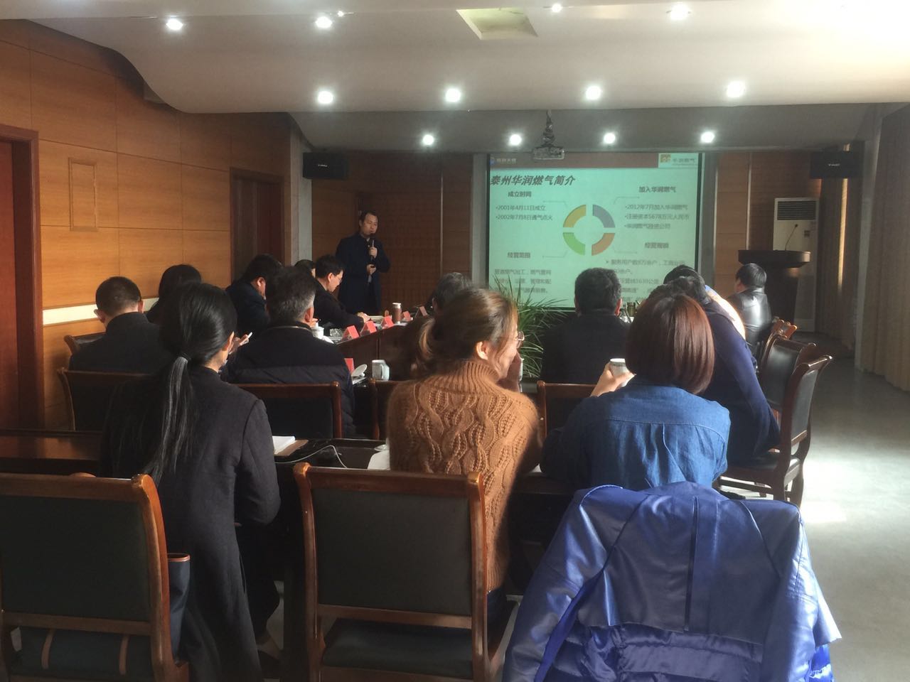 姜堰區(qū)第十四屆政協(xié)經(jīng)濟(jì)界別組2017年第一季度小組活動(dòng)勝利召開